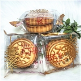 *利贝福双胞五仁月饼240g