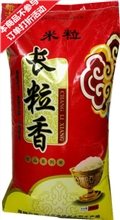 米粒 长粒香大米25kg