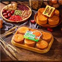 *瀚麦香蛋月烧五仁月饼