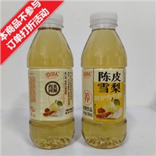 小洋人 陈皮雪梨500ml*15瓶
