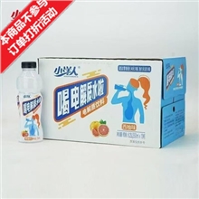 小洋人 电解质水西柚味550ml*15瓶