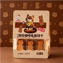 *澳博熊 猫烙咖啡味脆饼干148g（26年5月上架）