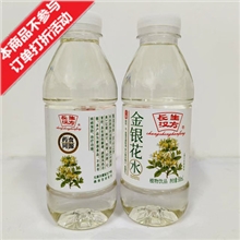 小洋人 金银花水500ml*15瓶
